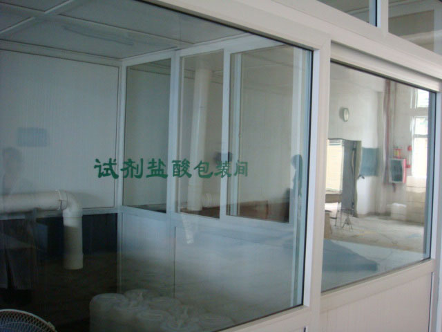 试剂盐酸包装间
